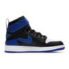 Jordan 1 High FlyEase Royal GS CT4897-041