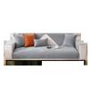 Waterproof Sofa Cushion, Anti-Cat Scratch, Universal Non-Slip Backrest Towel For All Seasons, Modern Simple Solid Color Pet Urine Sofa Cover