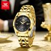 OPK 8183 Men's Watches Gold Steel Strap Classic Black Dial Fashion Simple Waterproof Luminous Date Quartz Wrist Watches For Man