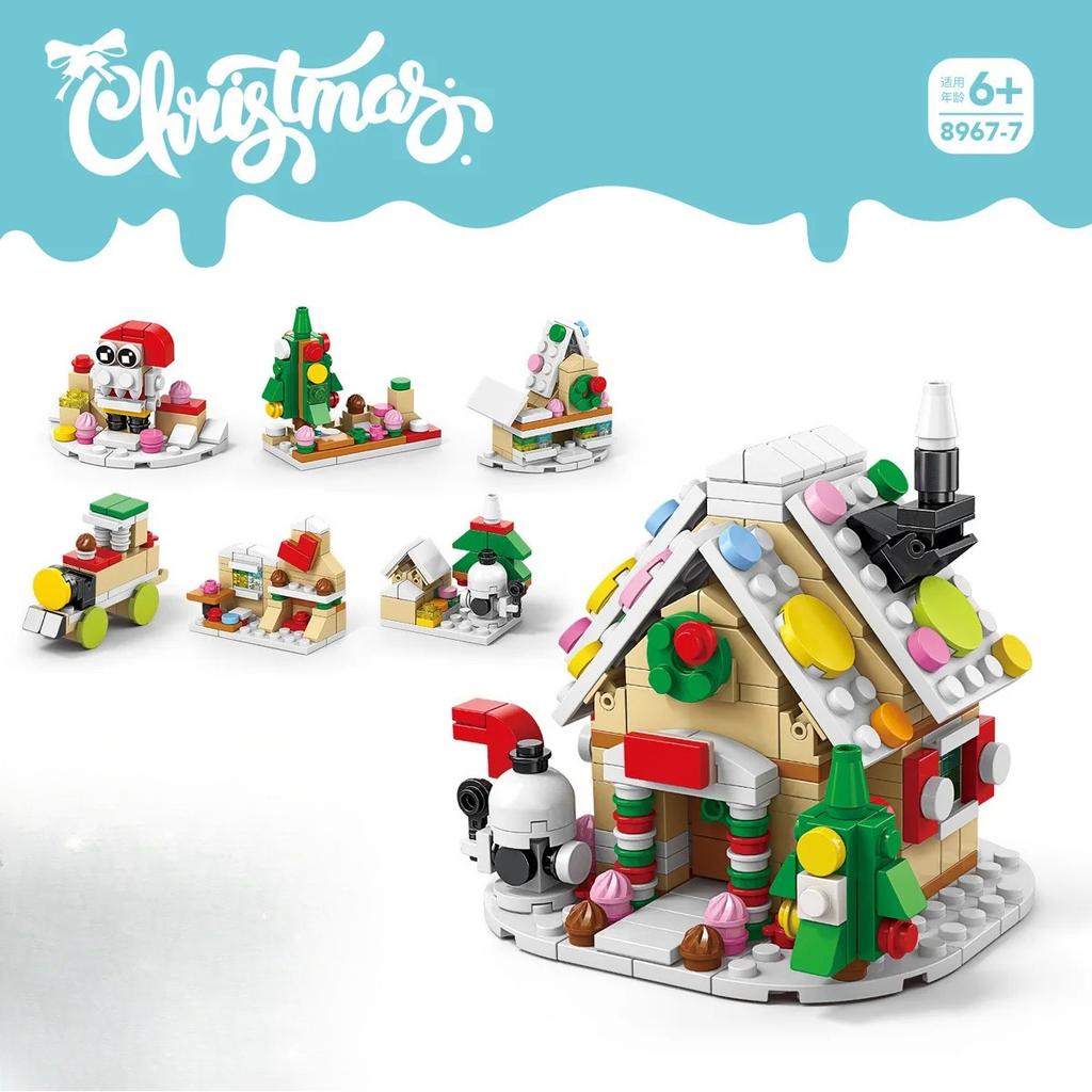 Weihnachtsgeschenk für Jungen Mädchen Baustein Spielzeug 6 in 1 Zug Elch Weihnachtsbaum Geschenk Schmuckstück Modell 2026 Weihnachtsdekoration