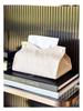 "Geometric Texture Tissue Box" Living Room Coffee Table Tissue Cover Simple Light Luxury Toilet Paper Box Household Storage Box