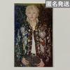 [USED] SEVENTEEN Minghao Lakidro TSUTAYA Trading Card HEAVEN