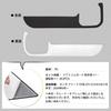 GIMUYA Honda New Freed GT Door Kick Guard, Door Trim Guard, 3rd Generation FREED