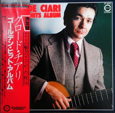 LP Schallplatte CLAUDE CIARI - Golden Hits Album YF2007 CANYON 1978 Japan Obi Latin Gebraucht