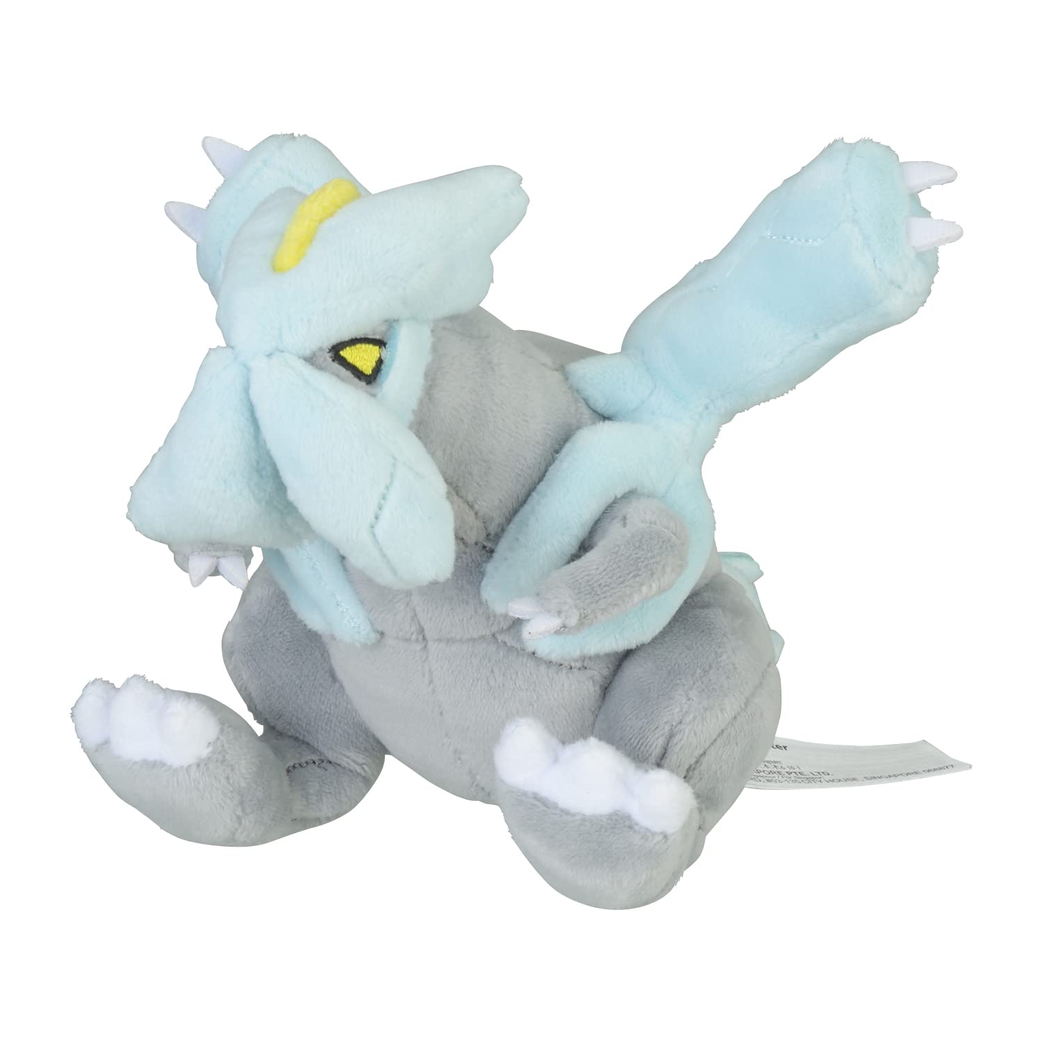 

Pokemon Center Original 646 Мягкая игрушка Kyurem x 14 xx W x Pokémon 13,5 23,5 (HD см)