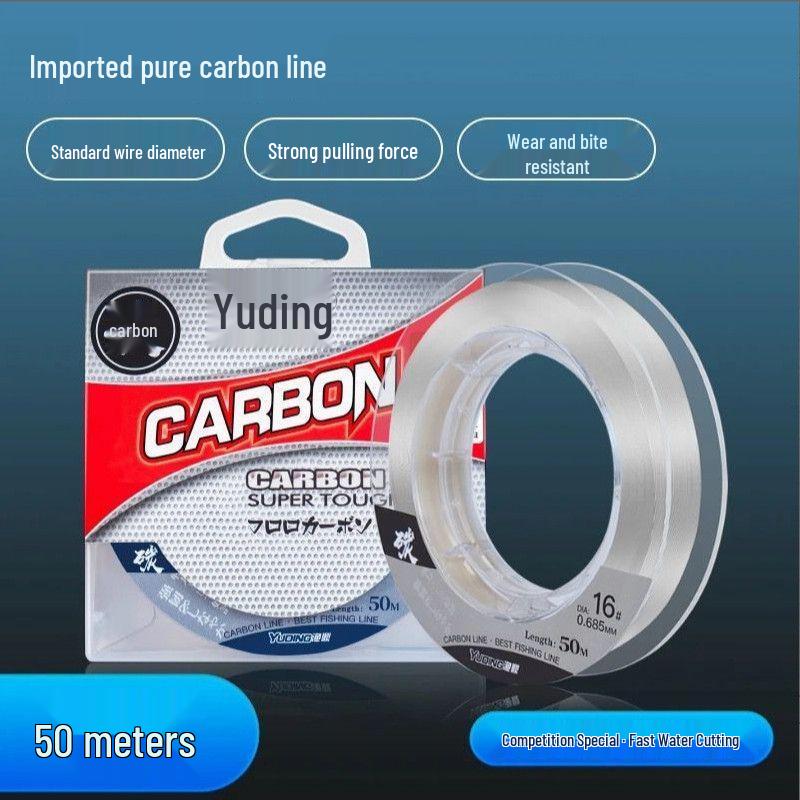 Imported Carbon Line Leader for Strong Tensile Strength and Rock Fishing