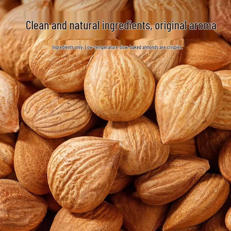 Xian Feng Chun Original Roasted Almonds