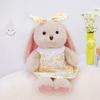 Satedudu Aiji Rabbit Doll Small Fresh Plush Toy Floral Skirt Cute Rabbit Doll Comfort Gift