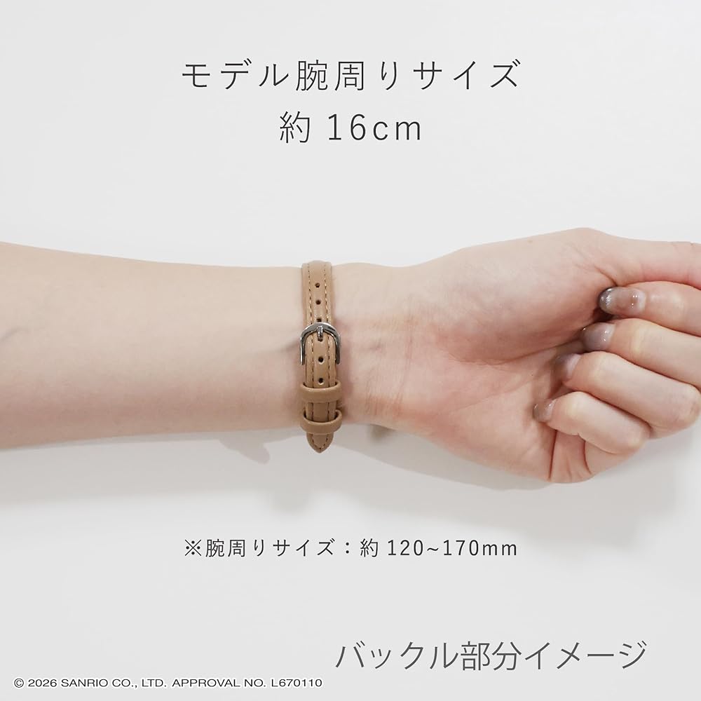 Sanrio Characters Antique Style Case Watch Adult Cute CR3C0009 Women's Fashion Timepiece