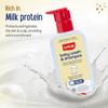 LuvLap Baby Wash & Shampoo 400ml - Gentle 2-in-1 Head To Toe Cleanser with Oatmeal & Shea Butter, Paraben & Tear Free