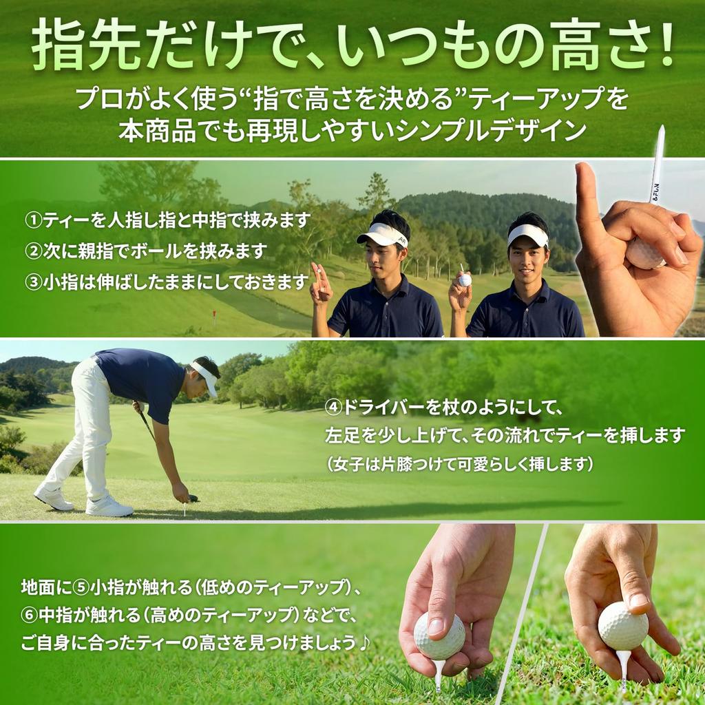 Rubber Head Long Simple Pack of for Intermediate To Advanced Easy To Durable Golf Tees Tees, 83mm, 15, Players, Place, (Pro Viridian)