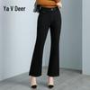 Yalu Women's High-Waist Slimming Micro-Flare Trousers