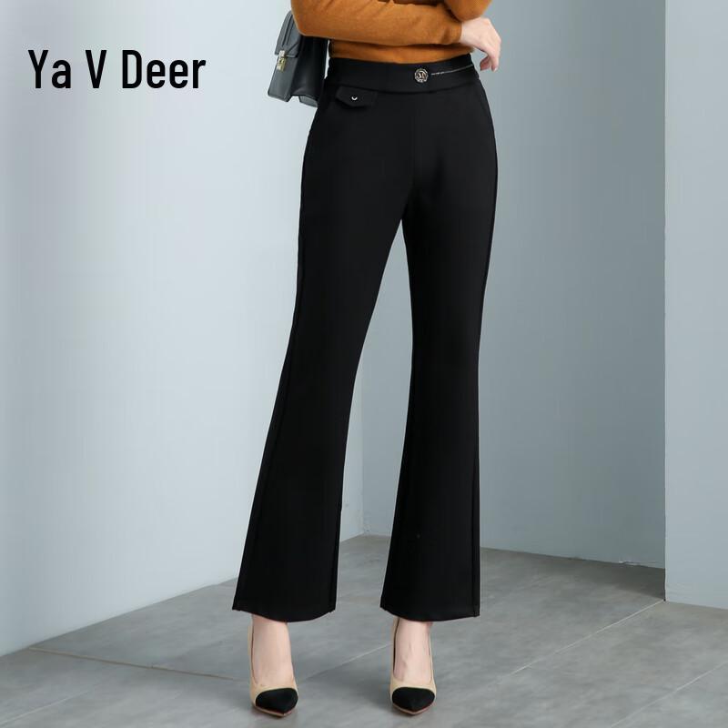 Yalu Women's High-Waist Slimming Micro-Flare Trousers