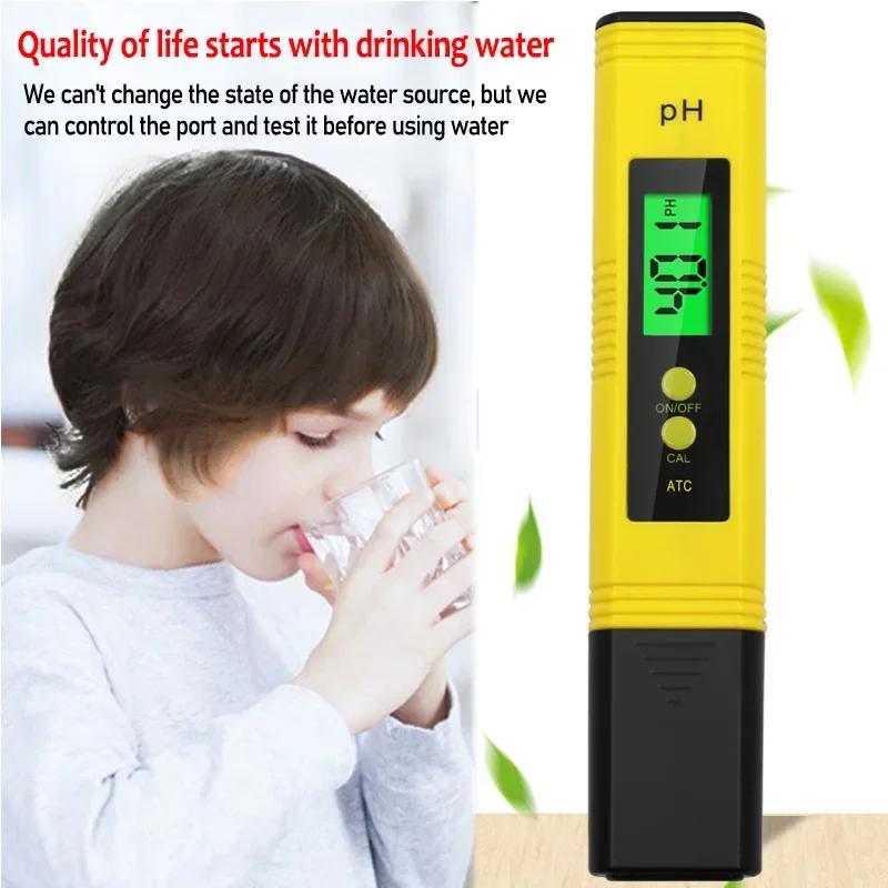 Portable Digital PH Tester - 0.01 Precision LCD Display for Pool Aquarium Water Quality Meter