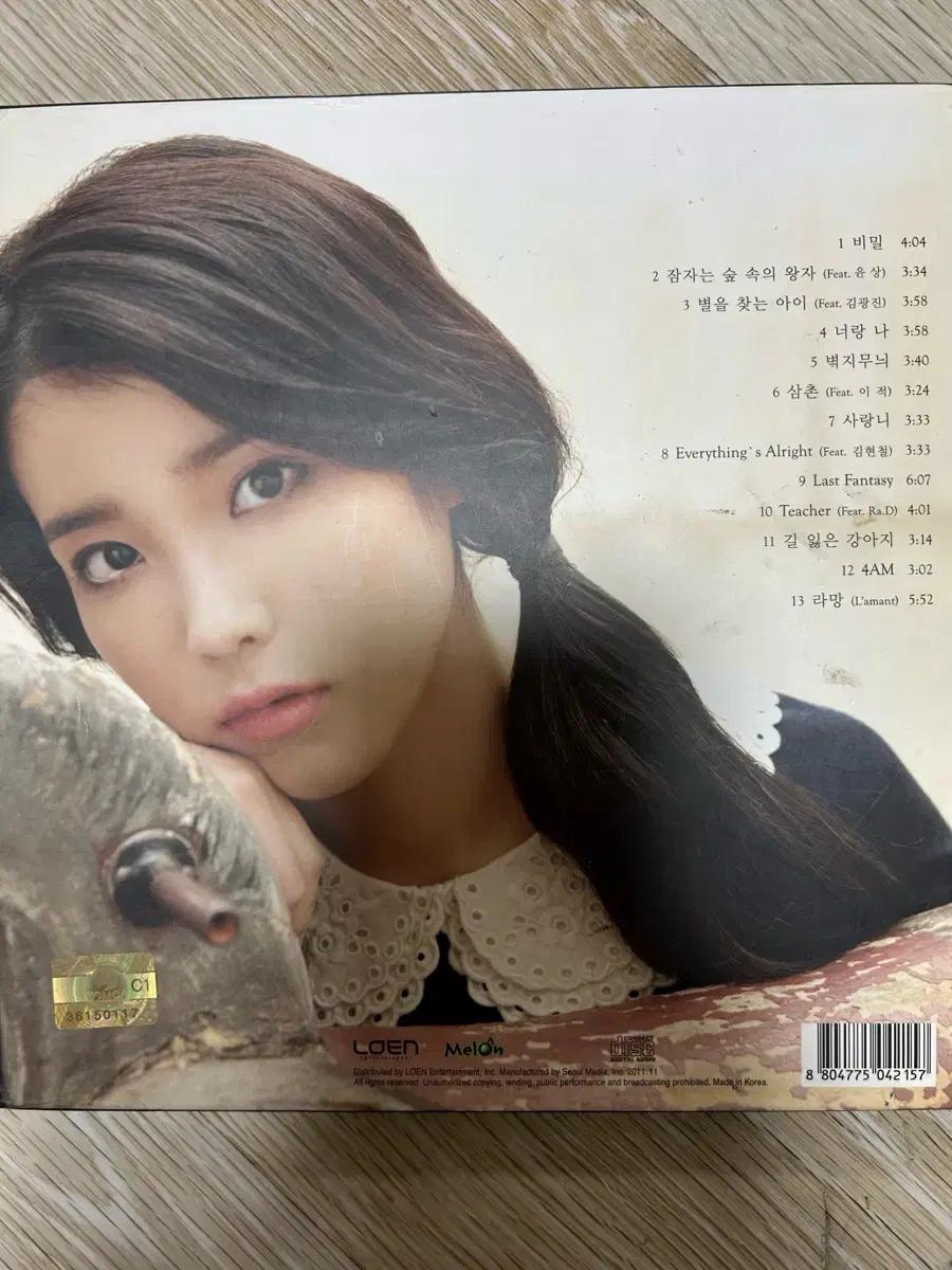 IU Last Fantasy 2 Álbum Firmado Usado comprar a buen precio