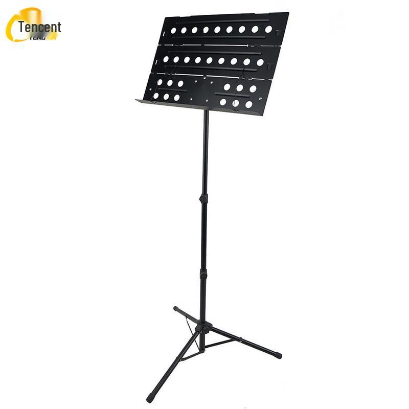 Tengxin Thickened Height-Adjustable Folding Music Stand