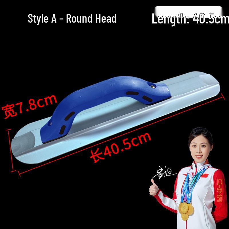 Aluminum Magnesium Trowel Putty Knife for Concrete Leveling