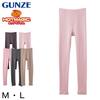 Gunze MH5661 Hot Magic Keeps You Made in Lavender Women's Leggings, Full-Length, Warm, Japan,