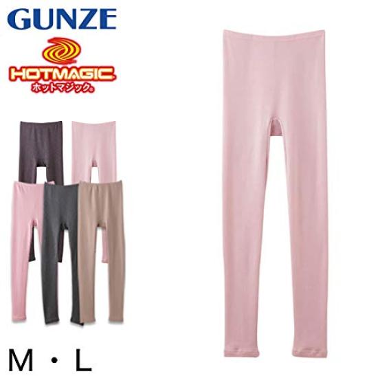 Gunze MH5661 Hot Magic Keeps You Made in Lavender Women's Leggings, Full-Length, Warm, Japan,