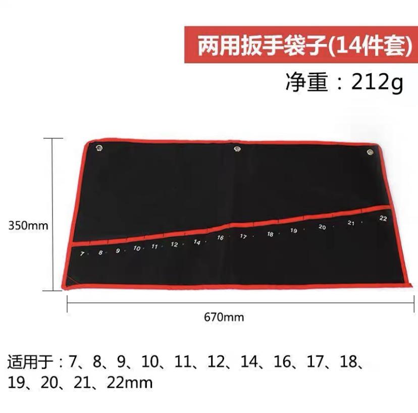 1PC Practical Canvas Tool Bag - Foldable Spanner Organizer Pouch Case Wrench Roll up Hand Tool Storage Bag for Mechanics