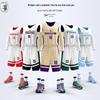QIANYIYANG Reversible Basketball Jersey Set