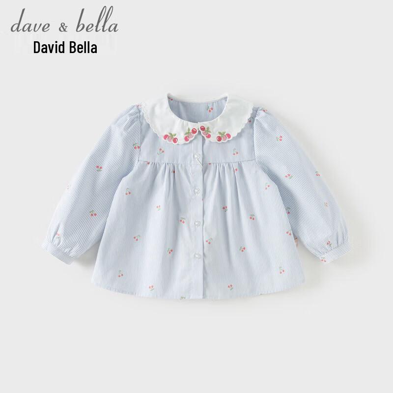DAVE & BELLA Girls  Striped Cotton Long-Sleeve Shirt 120