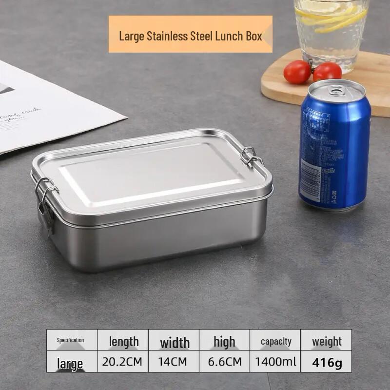 Bingyue 1400ml 304 Stainless Steel Square Bento Box