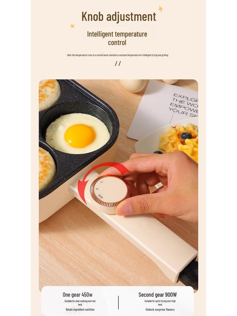 Adjustable Temp Non-Stick Egg & Burger Frying Pan: Four-Hole Multi-Functional Breakfast Machine
