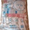 Thickened Waterproof Shower Cap for Women - Anti-Oil Hair Mask & Dye Cover