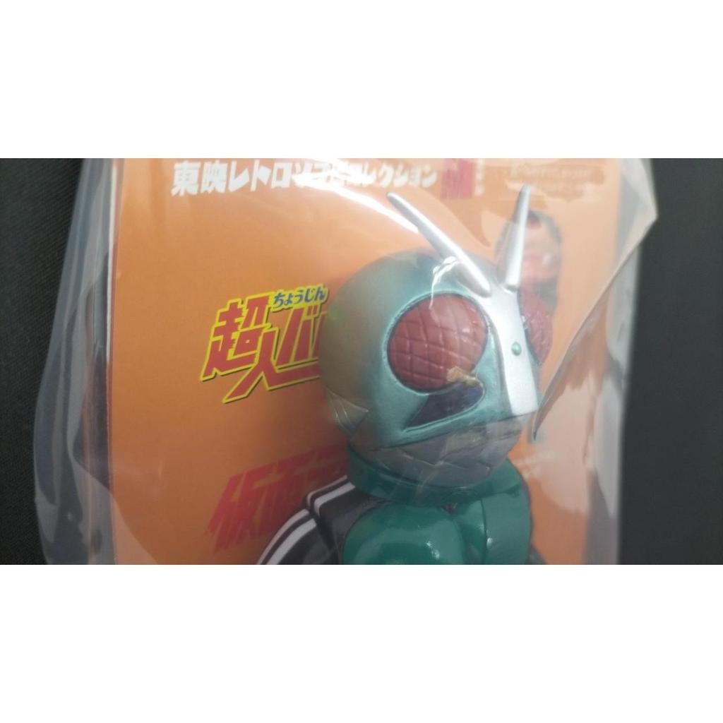 Used MEDICOMTOY Toei Retro Soft Vinyl Collection Shocker Rider NO.3