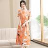 Elegant Floral Summer Dress for Women - Mid-Length, Loose Fit, Plus Size, Tummy Concealing, Cotton Silk Blend