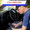 OBD 2 Bluetooth OBD2 Diagnostic Device, Car Fault Diagnostic Device, OBD2 Car Fault Diagnostic