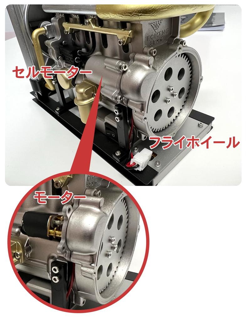 TECHING Diesel Engine Assembly Fully 3D 300 Adult Motor Estimated Construction 4 Hours Kit, Functional, Puzzle, Metal, Pieces, Physics, Toy, Gift,