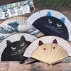 DERAYEE Folding Japanese Summer Mini for Festivals and Fireworks Japanese Blue Fan, Bamboo, Style, Fan, Stylish, Handheld, Displays, Accessory, Gift,
