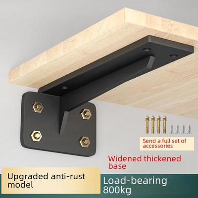 Invisible Wall-Mounted T-Shaped Display Rack