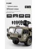 2.4G Six-Wheel Remote Control Military Transport Truck Toy