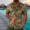 The Latest Men's Suit In Printed Patchwork Lapel Short Sleeve Shorts Sports Beach Suit S-3XL