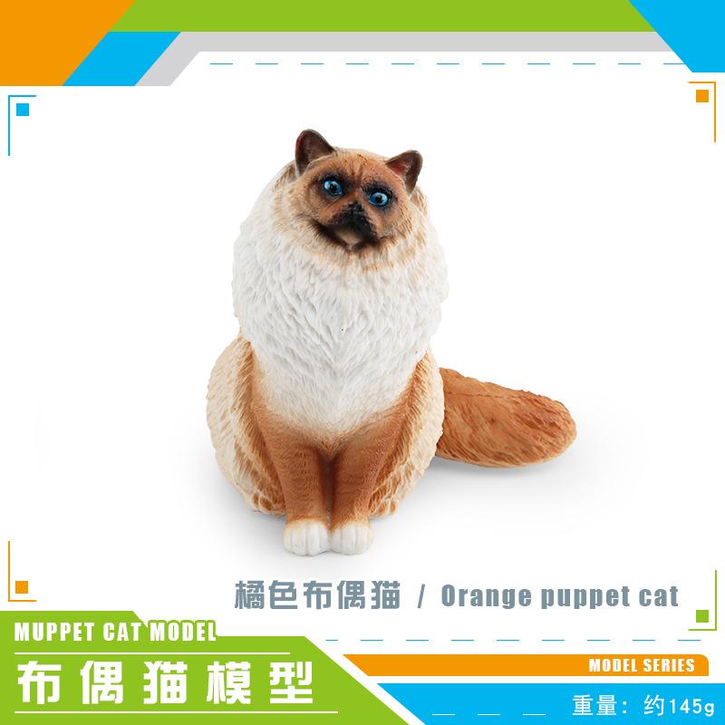 

Уникальная коллекционная фигурка кошки-рэгдолла оранжевого окраса, потрясающе реалистичный питомец, декор Orange Ragdoll