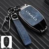 Key Case for Lynk & Co Models 01, 02, 03, 05, 06 (2021) - Car Shell Buckle