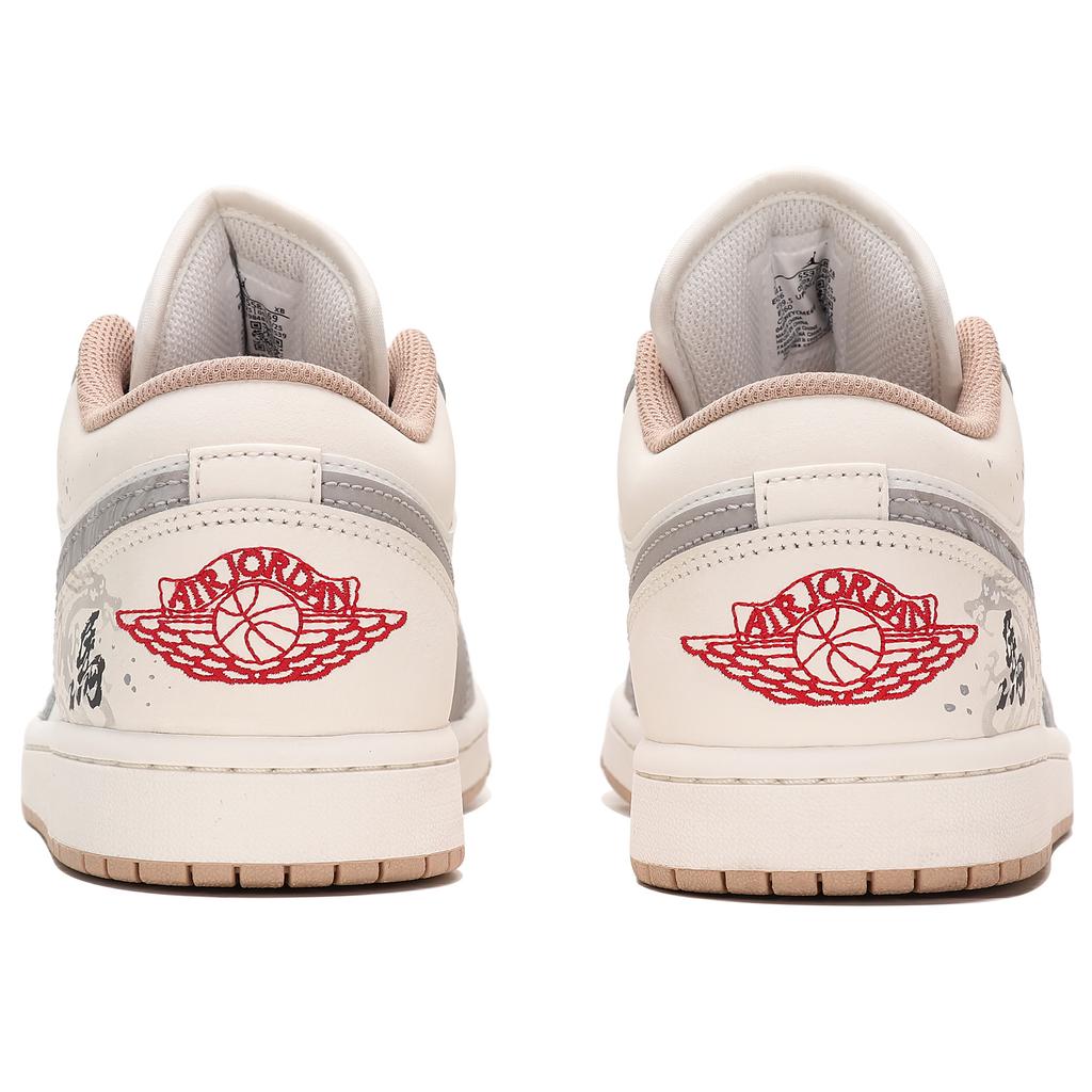 Jordan Air Jordan 1 Abrasion Resistant Low top Vintage Basketball Shoes Men's Beige Gray 553558-169(TeamThree-)