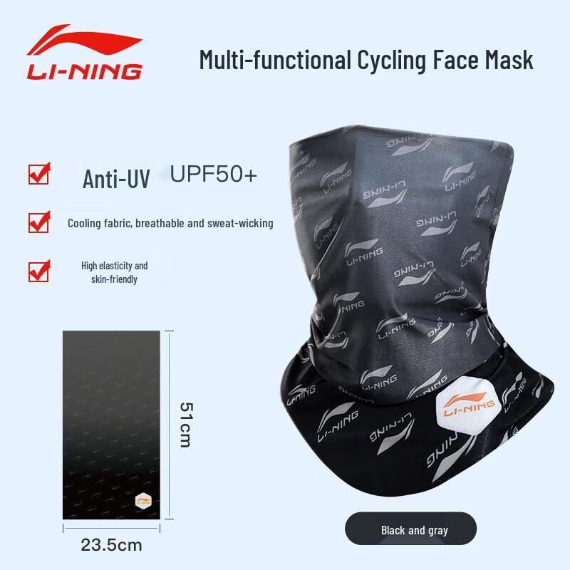 

Li-Ning Sun Protection Neck Gaiter 23.5*51cm