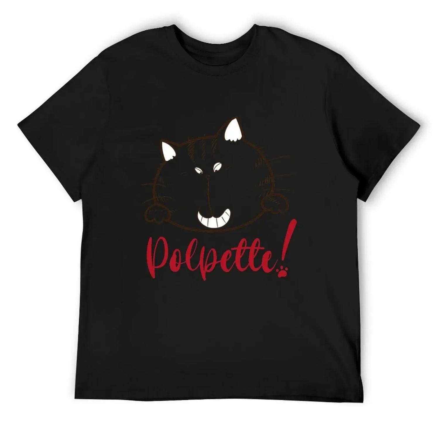 

Giuliano (Kiss Me Licia) T-Shirt Funny t-shirt luxury t-shirt summer tops gifts for boyfriend oversized t shirt men S