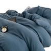 New Two-Tone Washed Cotton Dorm Set - Four-Piece Comfort Collection