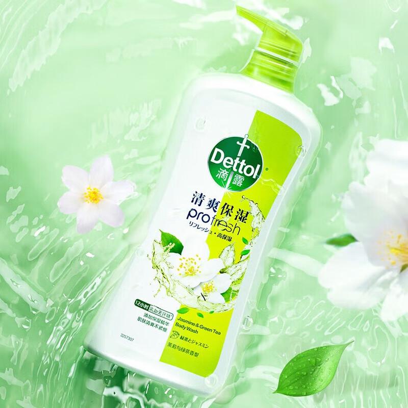 Dettol Shower Gel Jasmine Green Tea