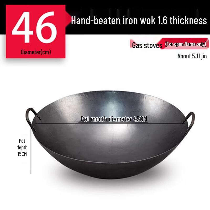 

Nordic Irregular Ceramic Shallow Serving Plate