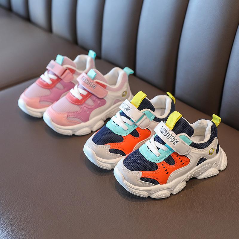 Fashionable Girls' Shoes Spring New Kids Sports Shoe Anti Slip Boys' Shoes Soft Soled Child Mesh Shoes Simple Girls Casual Shoe