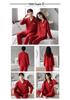 Red Pajamas for Couples - Spring/Autumn 2025 Pure Cotton High-Grade Dowry Festive Homewear for Newlyweds