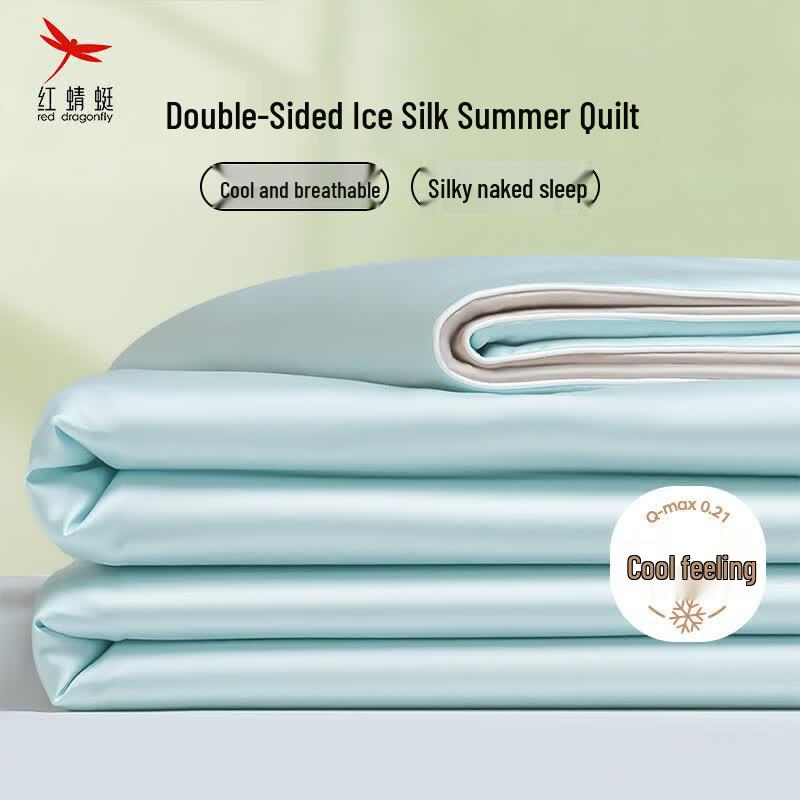 Hongqingtong Ice Silk Cooling Summer Quilt 200x230cm