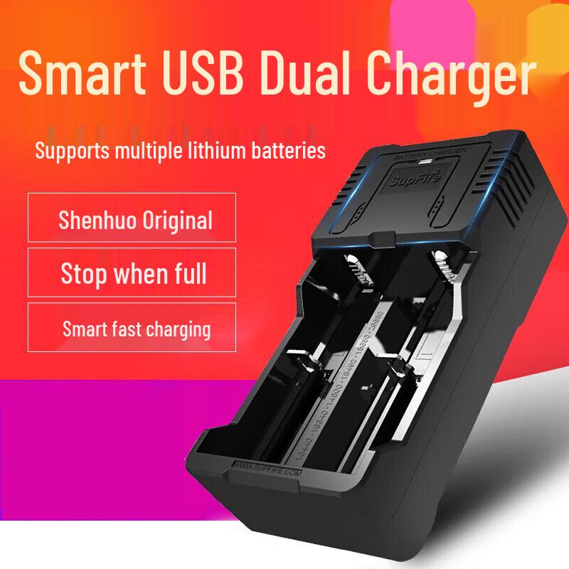 SupFire AC26 Dual-Slot USB Battery Charger
