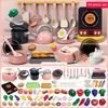 Children's Play Kitchen Toy Set, Girls' Cooking Mini Kitchenware, Baby Simulation Cutting Fruits